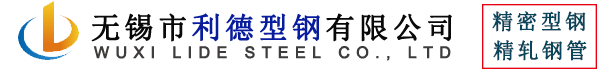 無(wú)錫市新弘德成機(jī)械有限公司